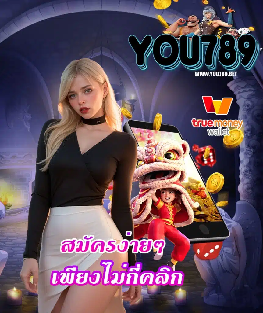 you789